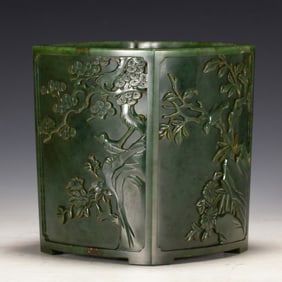 A CARVED SPINACH GREEN JADE BRUSHPOT