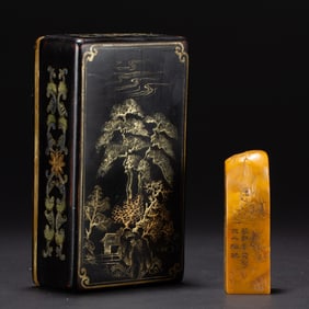 A CARVED TIANHUANG SEAL