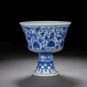 A BLUE AND WHITE STEAM CUP