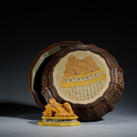 A CARVED TIANHUANG BUDAI
