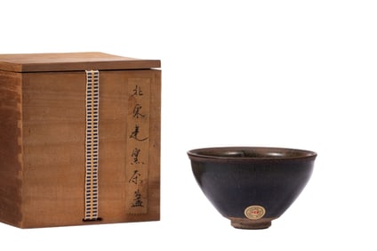 A JIAN-WARE HARE FUR TEA CUP