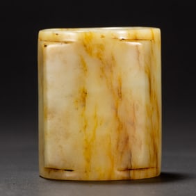 A WHITE JADE CONG