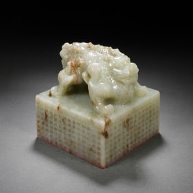 A CHINESE IMPERIAL CARVED WHITE JADE DRAGON SEAL