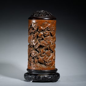 A CARVED HUANGHUALI INCENSE HOLDER WITH COVER