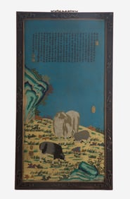 A CLOISONNE ENAMEL HANGING PANEL OF THREE RAMS