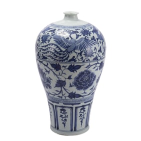 A BLUE AND WHITE PORCELAIN FLOWERS VASE,YUAN