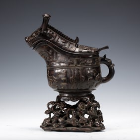 A CARVED ALOES WOOD CHENXIANG VESSEL GONG