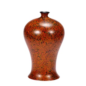 A FINE MARBLED XIPI LACQUER VASE MEIPING