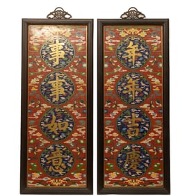 PAIR CLOISONNE ENAMEL HANGING PANELS