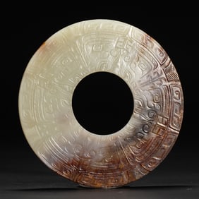 A CHINESE ARCHAISTIC JADEVDISC BI