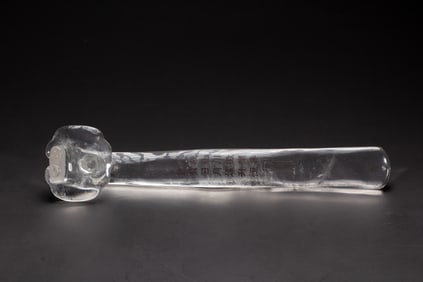 A CARVED ROCK CRYSTAL RUYI SCEPTER