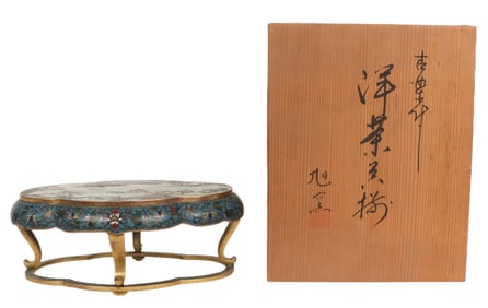 A CLOISONNE ENAMEL STAND