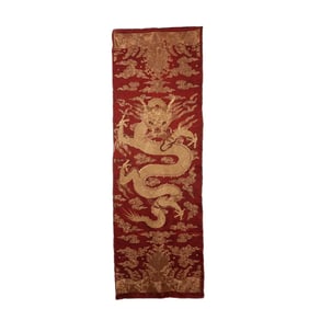 A CHINESE IMPERIAL DRAGON HANGING PANEL