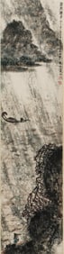 A CHINESE PAINTING OF BOATING IN RIVERSCAPE SIGNED FU BAOSHI