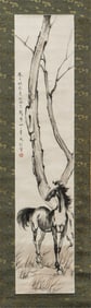 A SET OF FOUR CHINESE PAINTINGS OF HORSES SIGNED XU BEIHONG