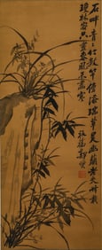 A CHINESE PAINTING OF ORCHID SIGNED ZHENG XIE