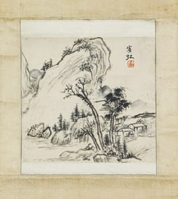 A CHINESE PAINTING OF MOUNTAIN VILLAGE SIGNED HUANG BINHONG