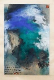 A CHINESE PAINTING OF BLUE AND GREEN SPLASHED MOUNTAIN SIGNED ZHANG DAQIAN