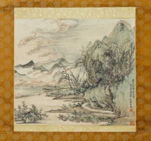 A CHINESE PAINTING OF MOUNTAIN SCENERY SIGNED WANGHUI