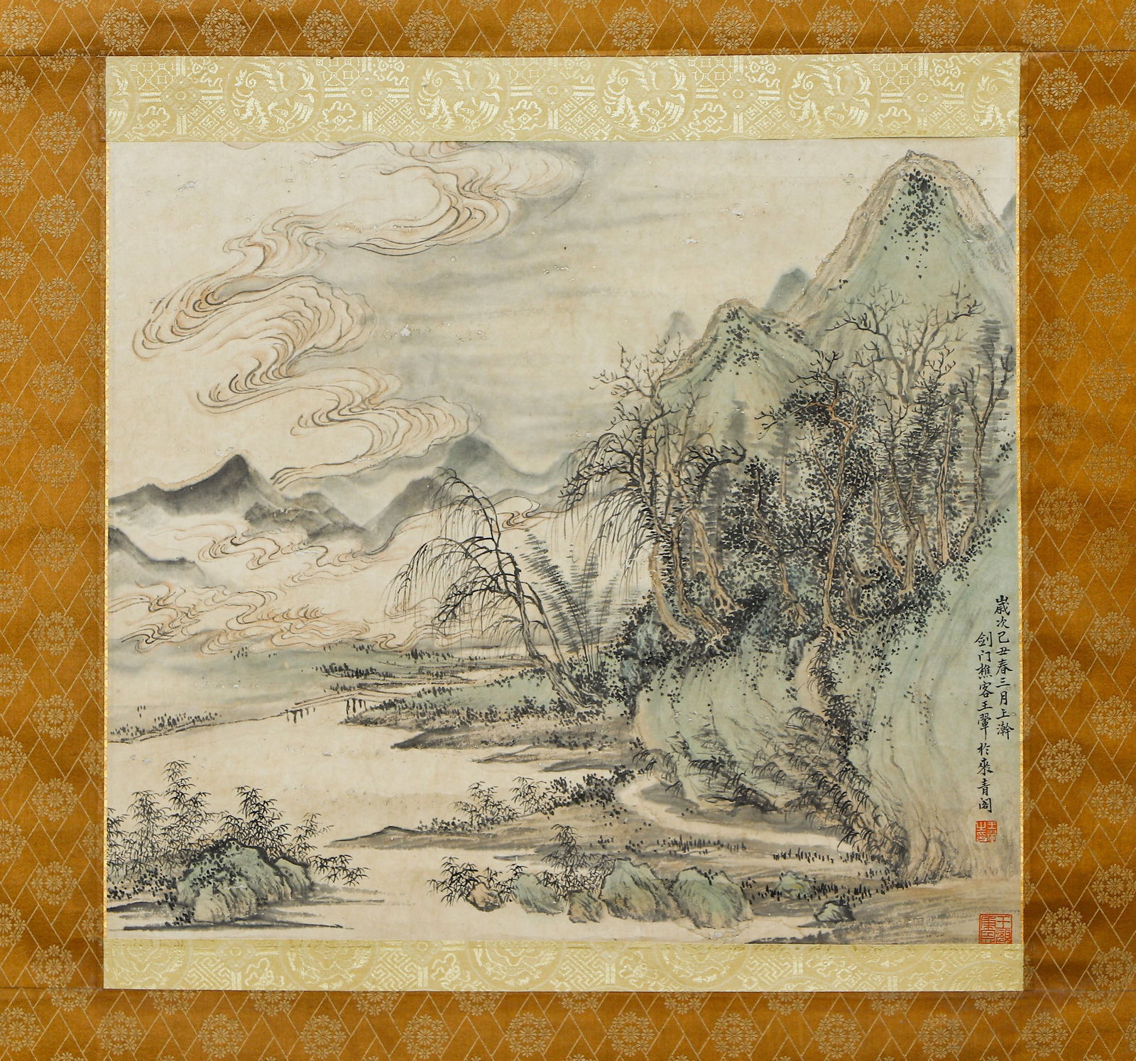 A CHINESE PAINTING OF MOUNTAIN SCENERY SIGNED WANGHUI: A CHINESE PAINTING OF MOUNTAIN SCENERY SIGNED WANGHUI Painting depicting mountain scenery, hanging scroll, mounted, ink and color on paper, dated and signed Wang Hui, with two seals of artist. Dimensi