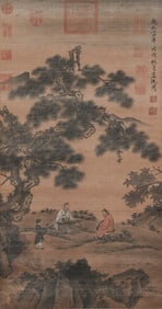 A CHINESE PAINTING OF SCHOLARS GATHERING SIGNED SHENZHOU