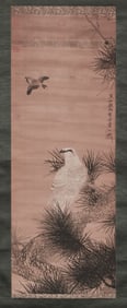 A CHINESE PAINTING OF FALCON SIGNED EMPEROR HUIZONG