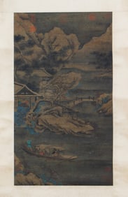 A CHINESE PAINTING OF ADMIRING SCENERY SIGNED LIU SONGNIAN