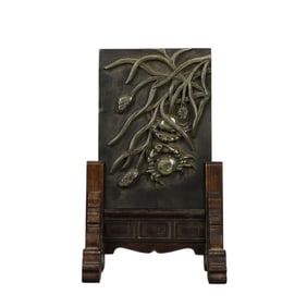 A CARVED STONE TABLE SCREEN