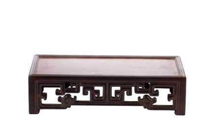 A CARVED HUANGHUALI LOW TABLE