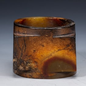 A JADE CONG