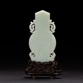 A FINE AND RARE CARVED WHITE JADE TABLET GUIBI