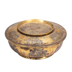 A SILVER AND GOLD PARTLY GILDING BASIN WITH COVER