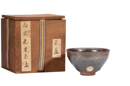 A JIAN-WARE TENMOKU TEA CUP