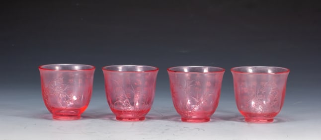 A SET OF FOUR PEKING GLASS CUPS