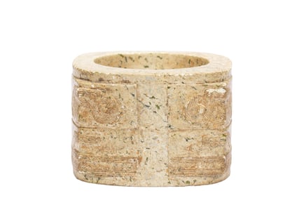 AN ARCHAISTIC JADE CONG