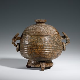 A CARVED JADE CENSER WITH COVER