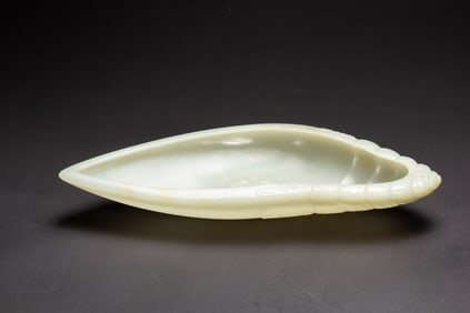 A CARVED WHITE JADE BAMBOO ROOT WASHER