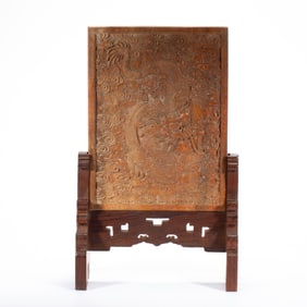 A CARVED BAMBOO TABLE SCREEN