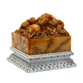 A FINE CARVED TIANHUANG DRAGONS SEAL