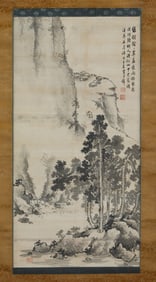 A CHINESE PAINTING OF LANDSCAPE