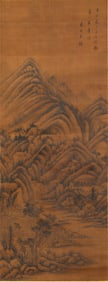 A CHINESE PAINTING OF LANDSCAPE SIGNED WANG JIAN