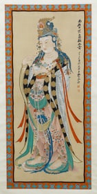 A CHINESE PAINTING OF BODHISATTVA SIGNED ZHANG DAQIAN