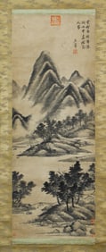 A CHINESE PAINTING OF MOUNTAIN VILLAGE SIGNED MIFU