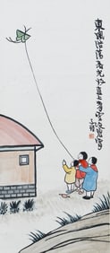 A CHINESE PAINTING OF SPRING TOUR SIGNED FENG ZIKAI