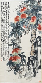 A CHINESE PAINTING OF LONGEVITY PEACHES