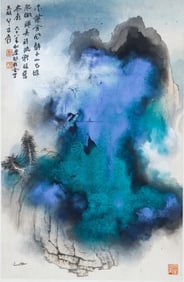 A CHINESE PAINTING OF BLUE AND GREEN SPLASHED MOUNTAIN SIGNED ZHANG DAQIAN