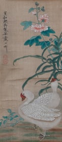 A CHINESE PAINTING OF DOUBLE GEESE SIGNED EMPEROR HUIZONG