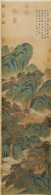 A CHINESE PAINTING OF MOUNTAIN PALACE SIGNED EMPEROR QIANLONG
