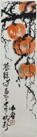 A CHINESE PAINTING OF PUMPKIN SIGNED SHI LU