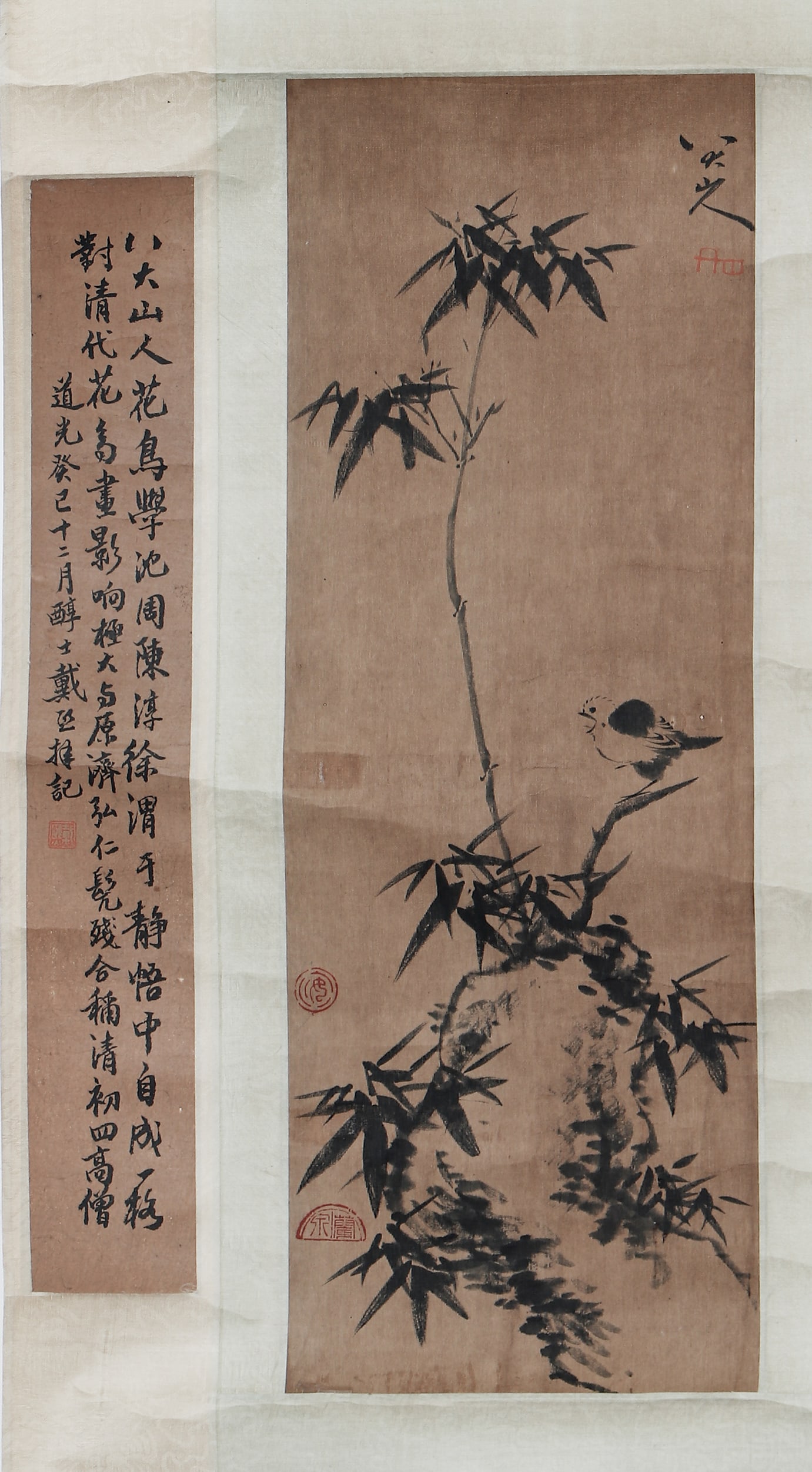 A CHINESE PAINTING OF BIRD AND BAMBOO SIGNED BADA SHANREN (1 of 4)